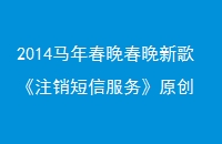 2014괺¸衶עŷԭ