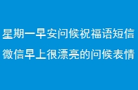 һ簲ʺף΢ϺƯʺ