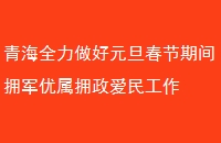 ຣȫԪڼӵӵ