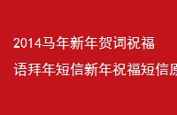 2014شףףԭ