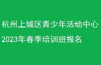 ϳ2023괺ѵ౨