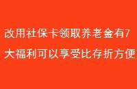 籣ȡϽ7ܱȴ۷㡢ʵ