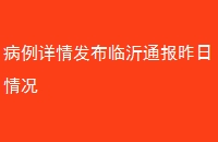 鷢ͨ