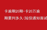 20-20Ҫж(֪ͨ)2022Ѹ