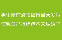 ǰ־鵱췢ųԼþ֢ԭ