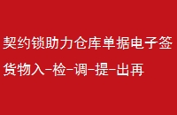 Լֿⵥݵǩ----