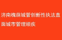 ϻǹֱִܴй缲
