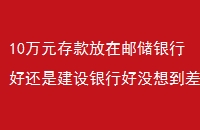 10Ԫʴкûǽкû뵽ô
