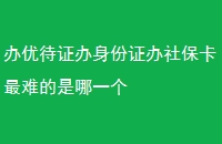 Ŵ֤֤籣ѵһ
