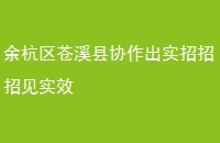 ຼϪЭʵмʵЧ