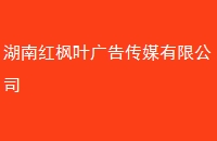 ϺҶ洫ý޹˾