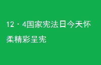124ܷս컳ᾫʳ