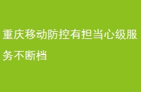 ƶеļ񲻶ϵ